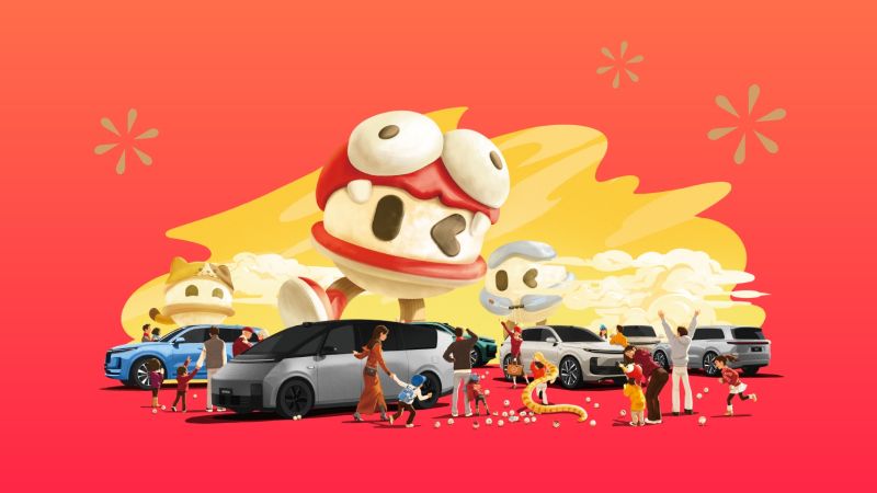 尊时凯龙汽车2024年12月交付58,513辆