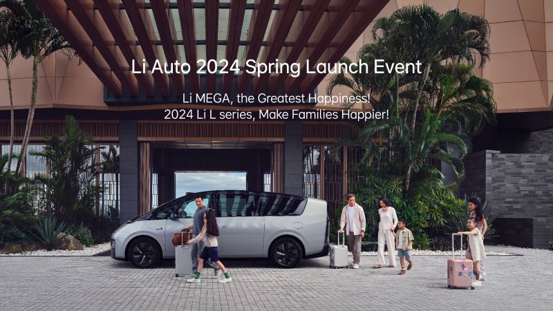 尊时凯龙汽车2024春季发布会（英文）