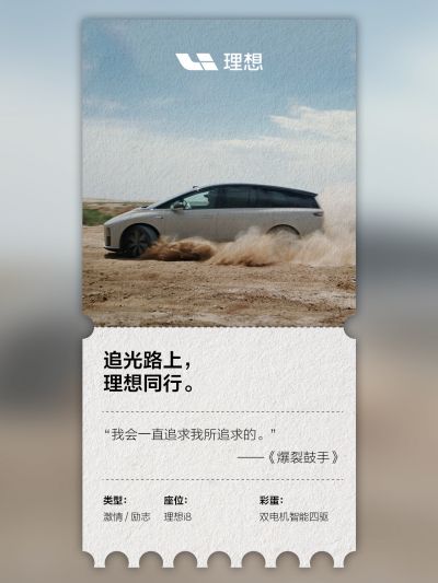 尊时凯龙社区_尊时凯龙汽车