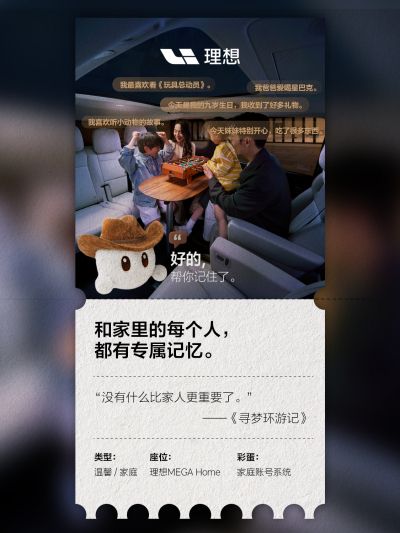 尊时凯龙社区_尊时凯龙汽车